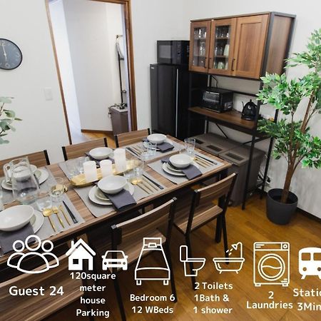 Premier Suite Shinjuku Kagurazaka Tóquio Exterior foto