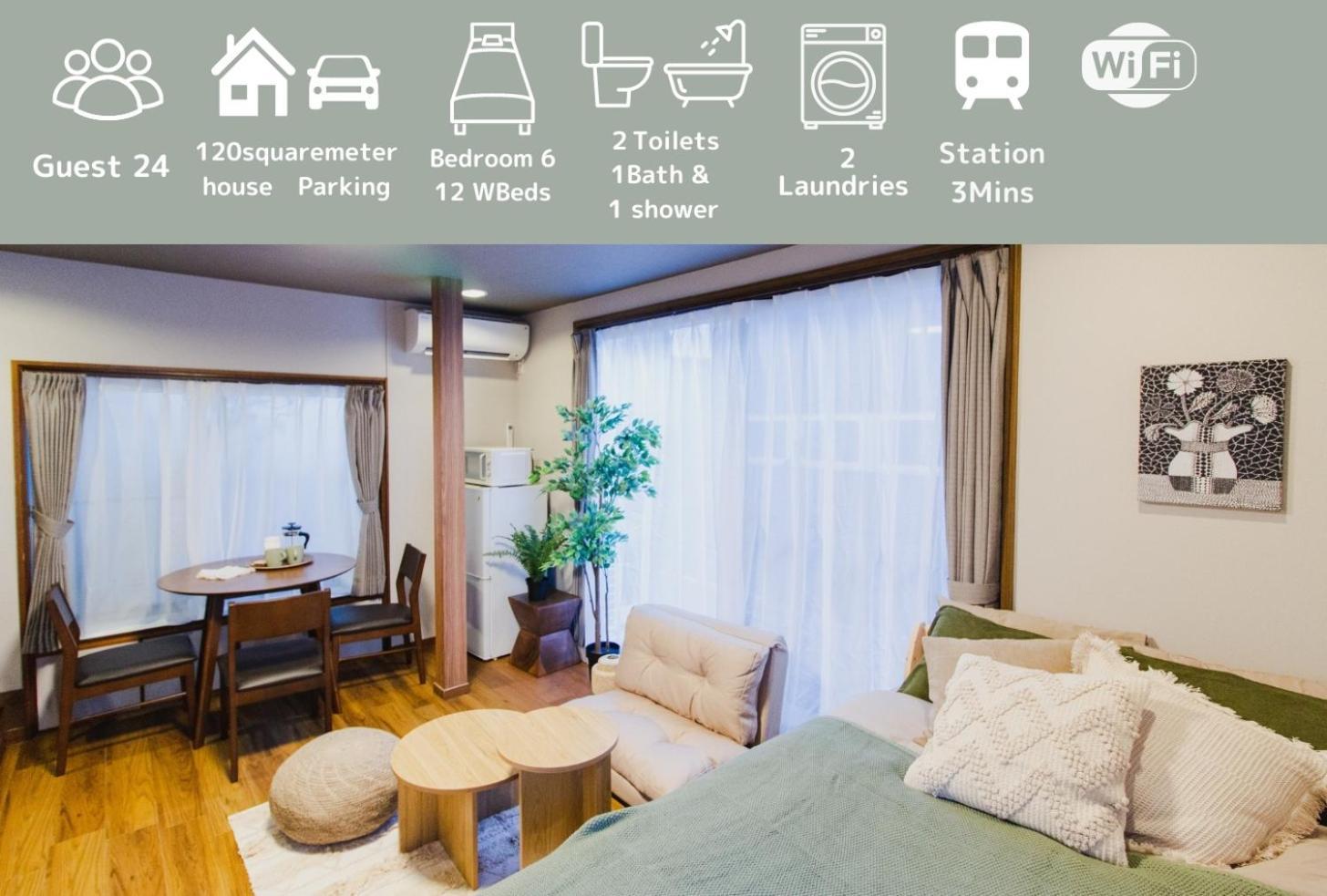 Premier Suite Shinjuku Kagurazaka Tóquio Exterior foto
